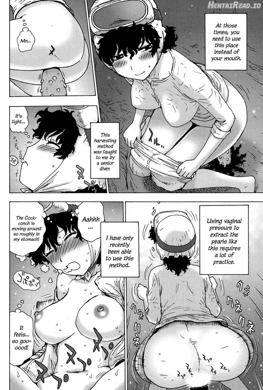 Amasan Hentai Chapter 1 - page 12
